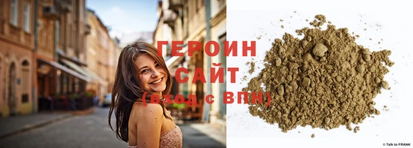 прущая мука Дмитров