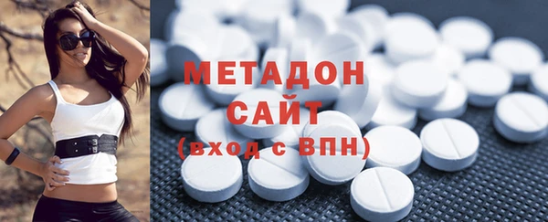 соль курить ск Дмитриев