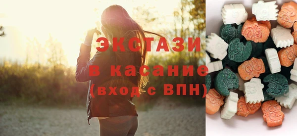 меф VHQ Дмитровск