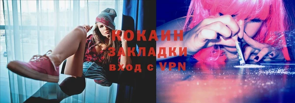 меф VHQ Дмитровск