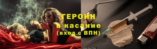 соль курить ск Дмитриев