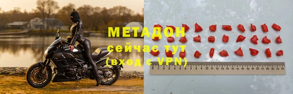 соль курить ск Дмитриев