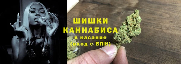 прущая мука Дмитров