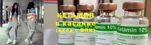 соль курить ск Дмитриев