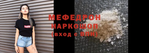 соль курить ск Дмитриев