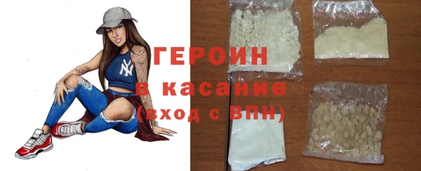 прущая мука Дмитров