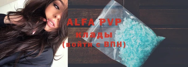 прущая мука Дмитров