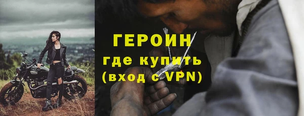 прущая мука Дмитров