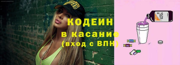 прущая мука Дмитров