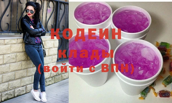 меф VHQ Дмитровск