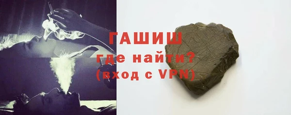 меф VHQ Дмитровск