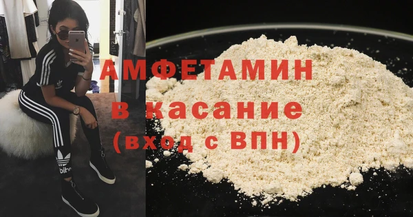 соль курить ск Дмитриев