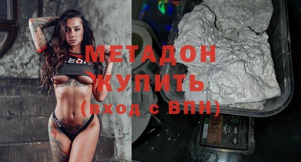 прущая мука Дмитров