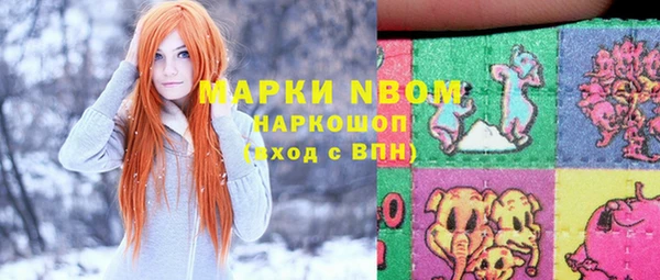 меф VHQ Дмитровск