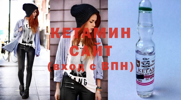 прущая мука Дмитров