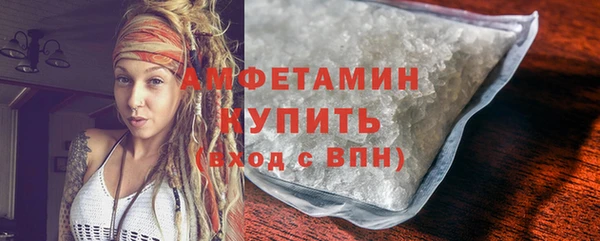 меф VHQ Дмитровск