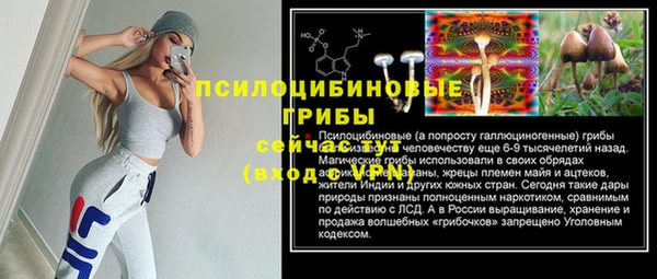 меф VHQ Дмитровск