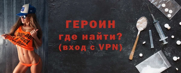 прущая мука Дмитров