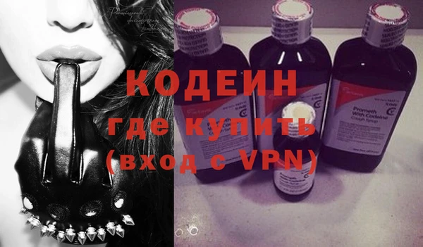прущая мука Дмитров