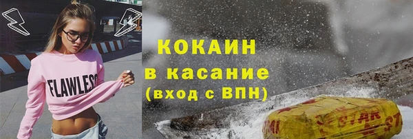прущая мука Дмитров