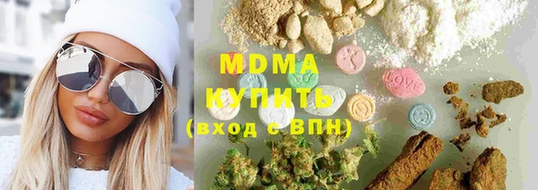 соль курить ск Дмитриев