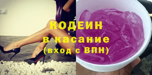 меф VHQ Дмитровск