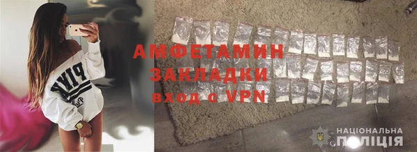 соль курить ск Дмитриев