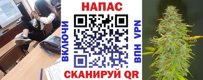Конопля White Widow  Купить где  Омутнинск 